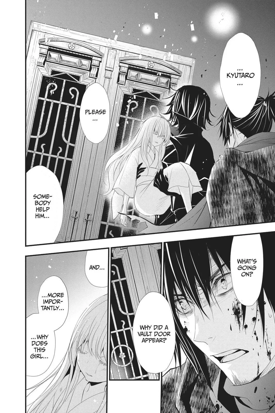 Queen's Quality Chapter 38 page 5