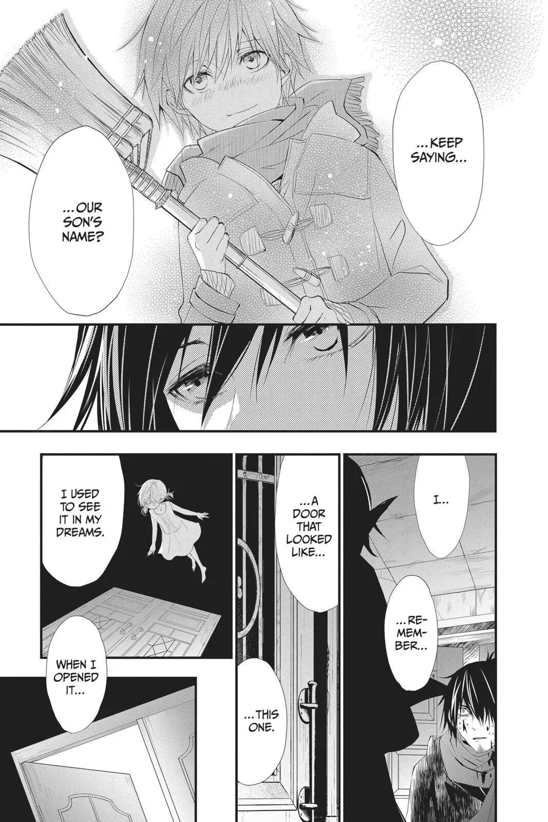 Queen's Quality Chapter 38 page 6