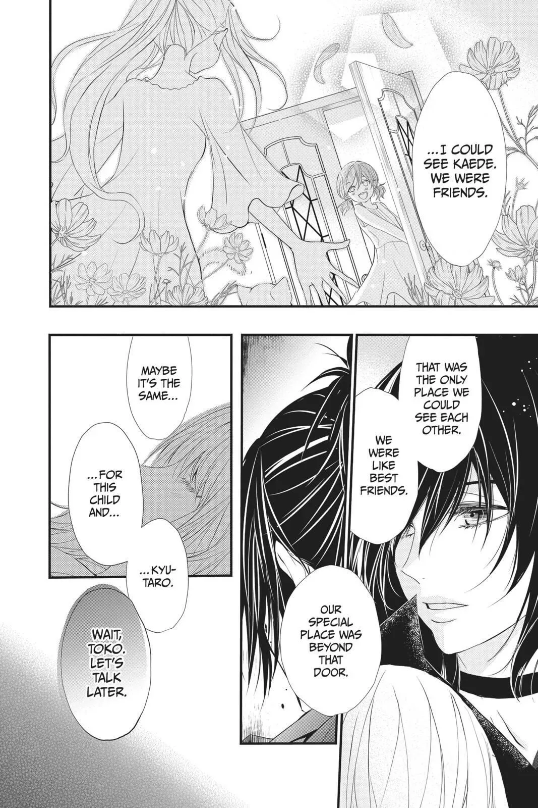 Queen's Quality Chapter 38 page 7