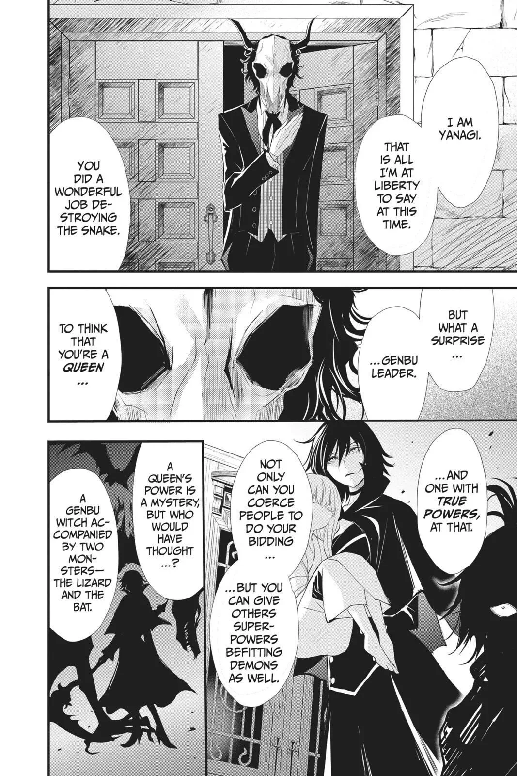 Queen's Quality Chapter 38 page 9