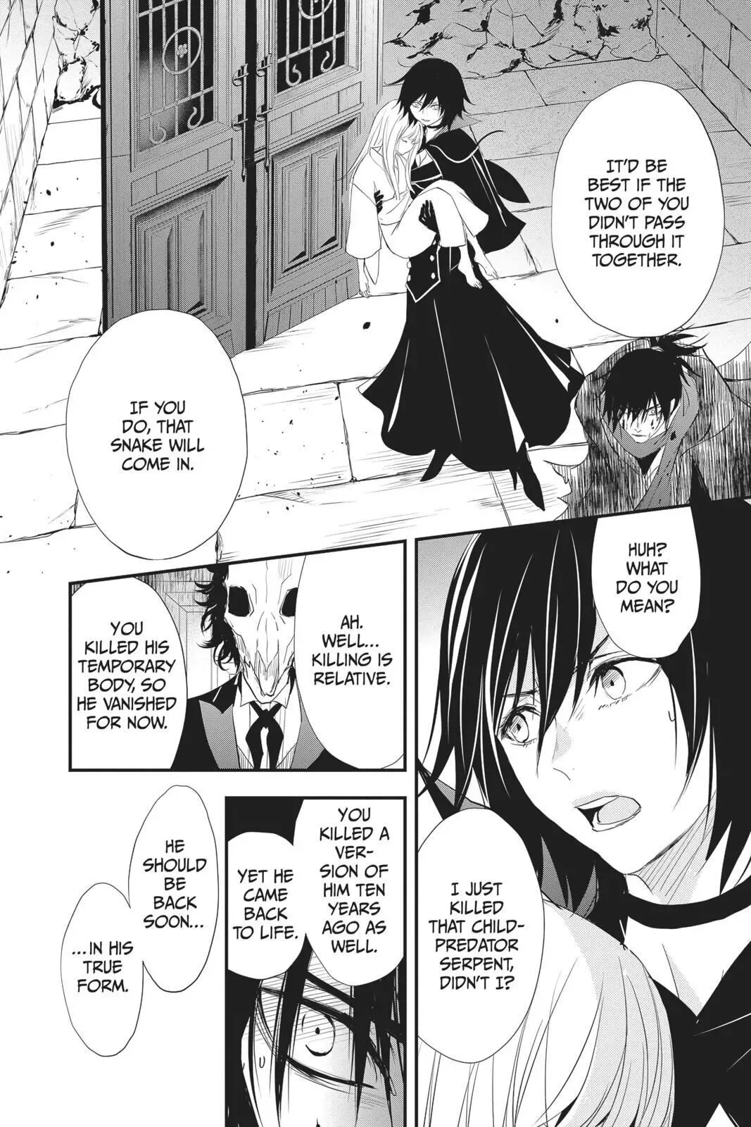 Queen's Quality Chapter 38 page 11
