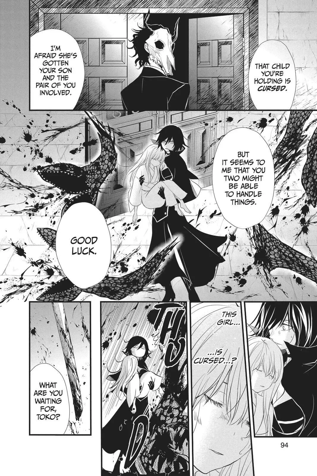 Queen's Quality Chapter 38 page 15