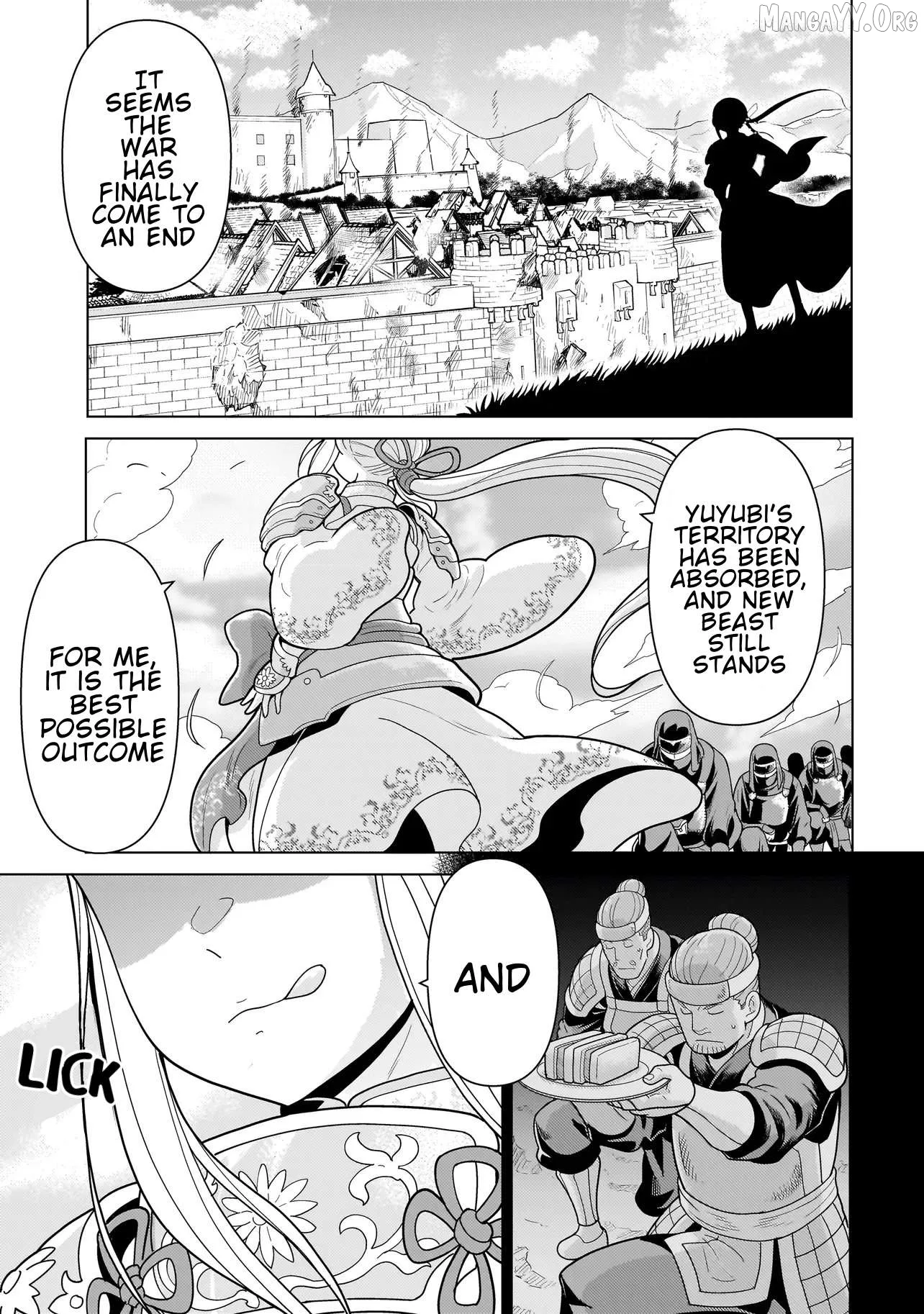 Youheidan no Ryouriban Chapter 13.1 page 1
