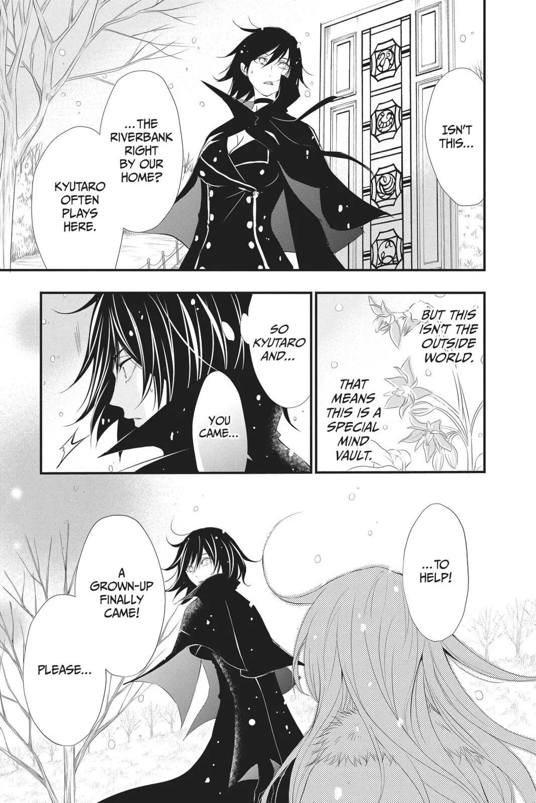 Queen's Quality Chapter 38 page 22