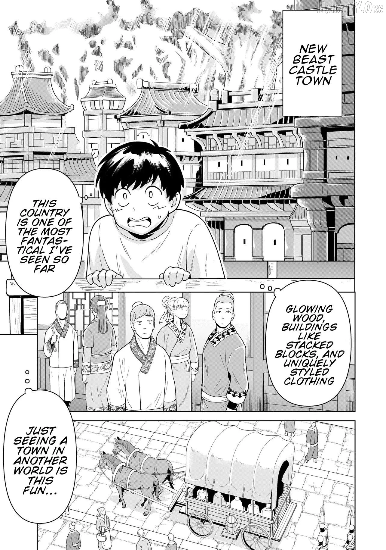 Youheidan no Ryouriban Chapter 13.1 page 7
