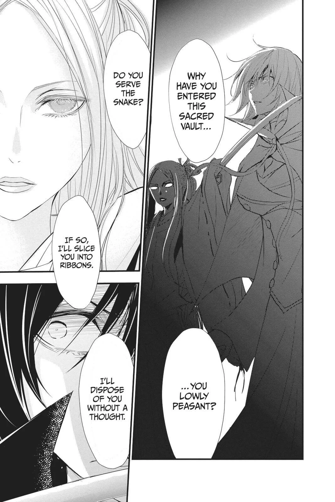 Queen's Quality Chapter 38 page 24