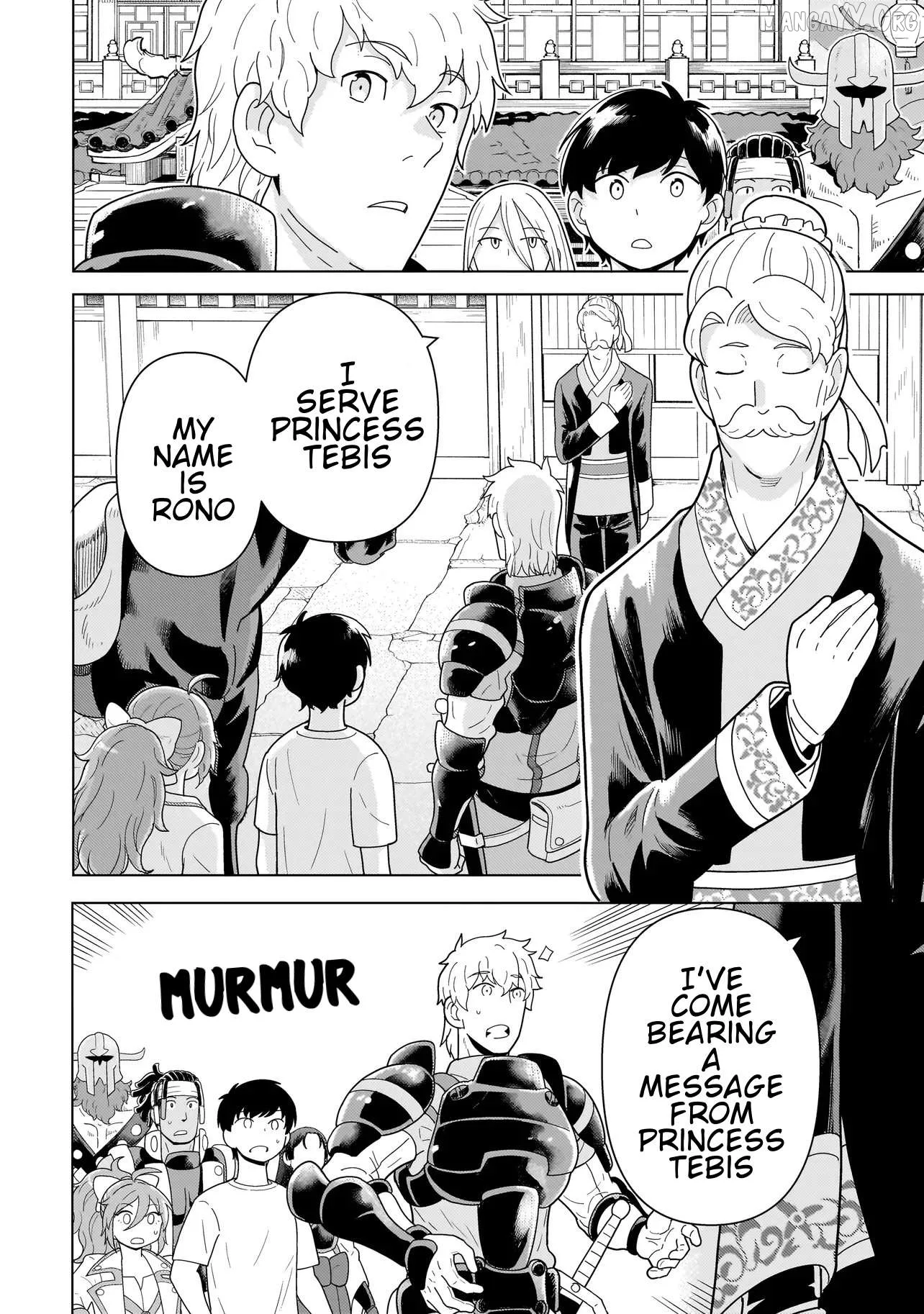 Youheidan no Ryouriban Chapter 13.1 page 10