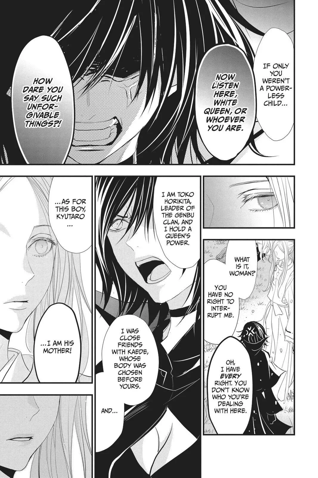 Queen's Quality Chapter 38 page 28