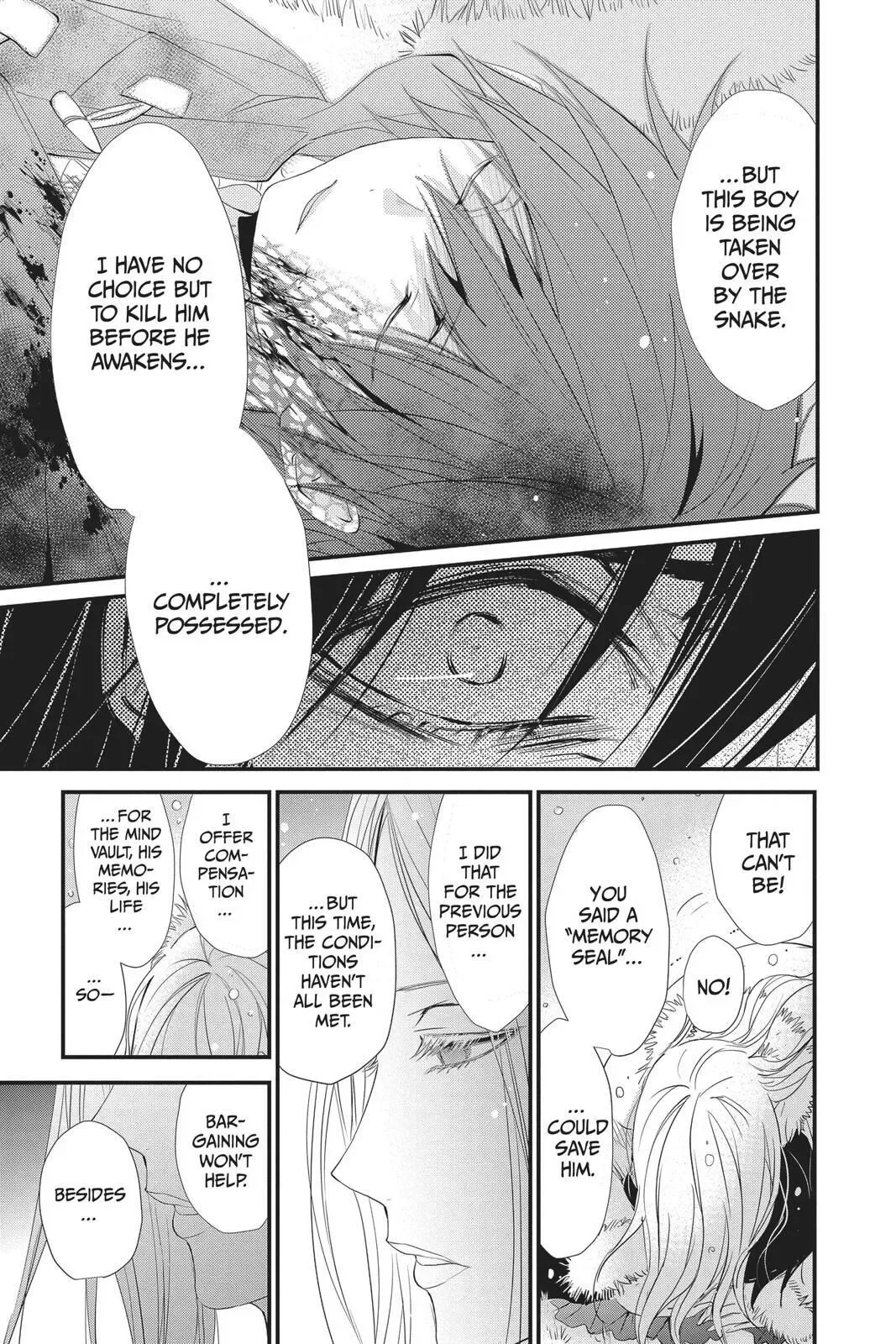 Queen's Quality Chapter 38 page 26