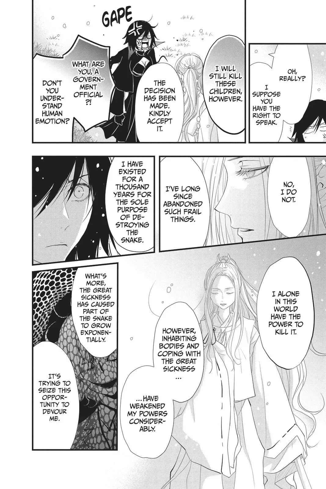 Queen's Quality Chapter 38 page 29