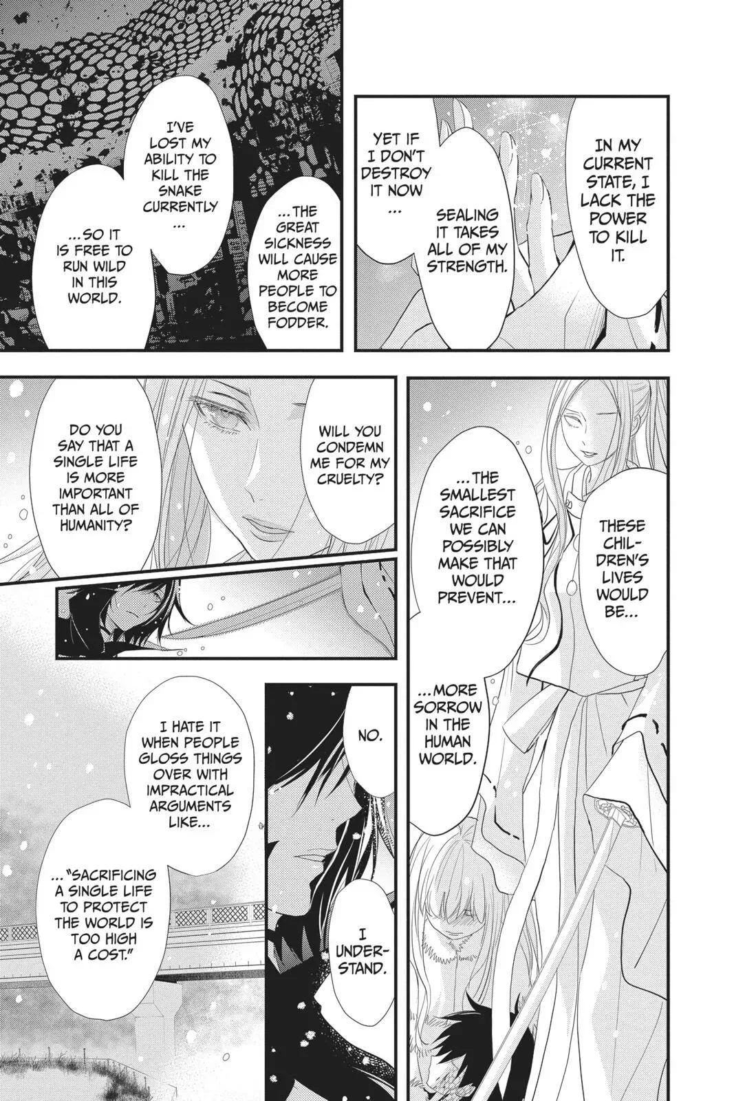 Queen's Quality Chapter 38 page 30