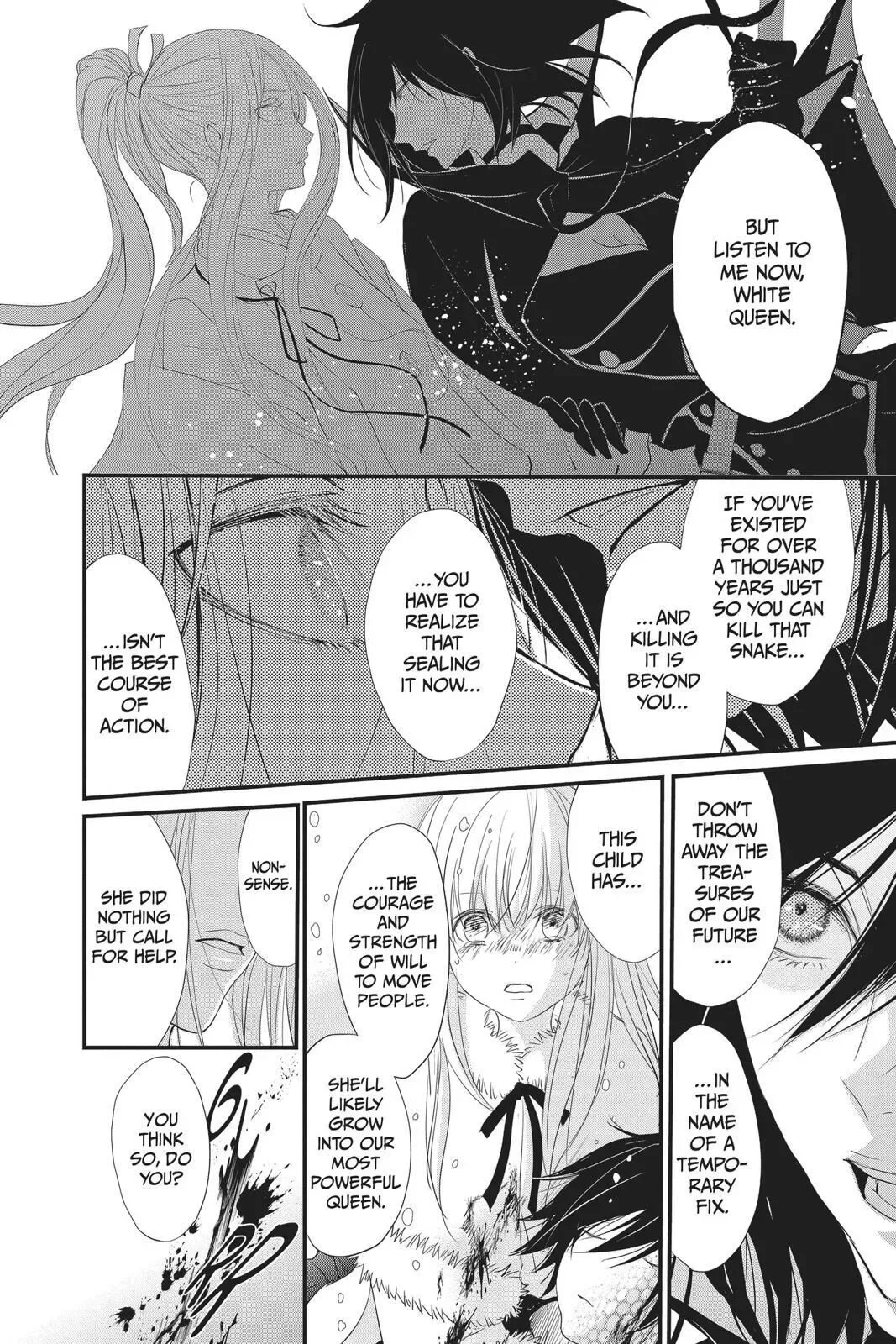 Queen's Quality Chapter 38 page 31