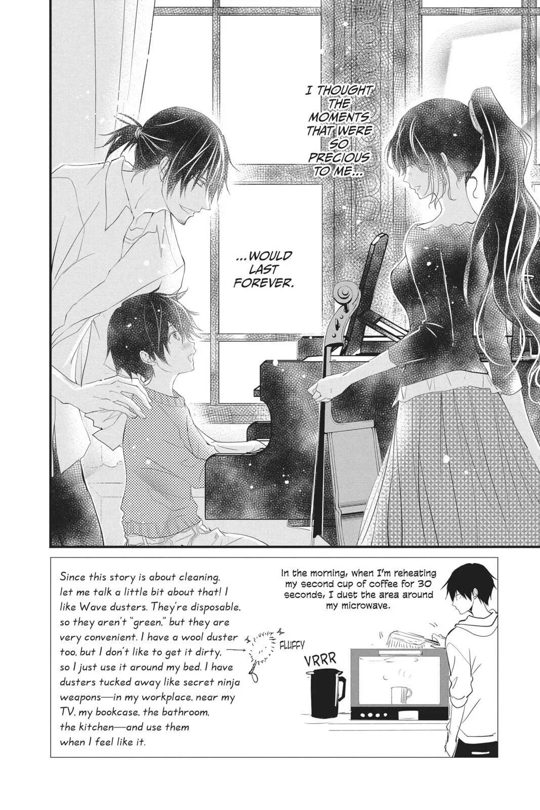 Queen's Quality Chapter 39 page 3