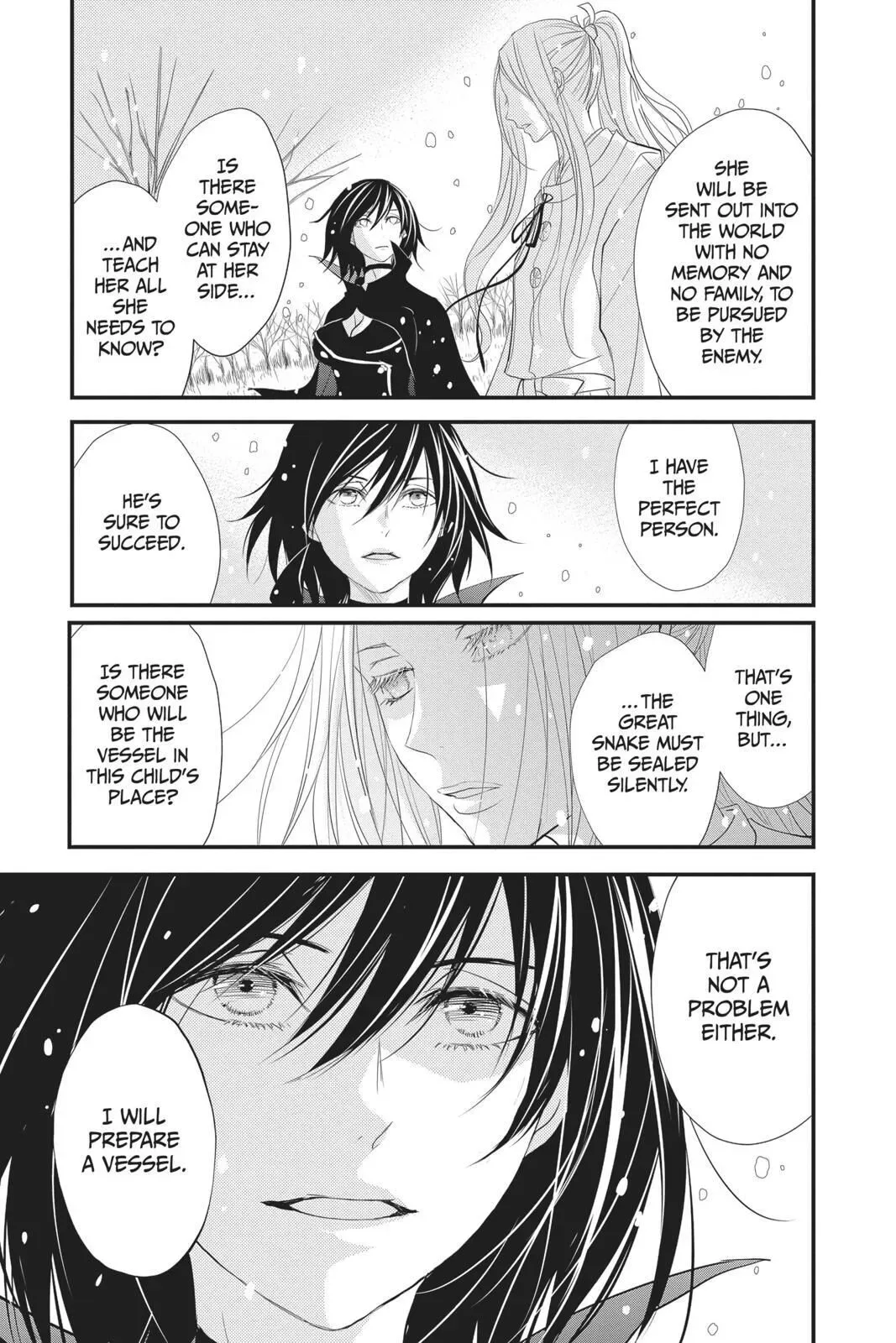 Queen's Quality Chapter 38 page 34