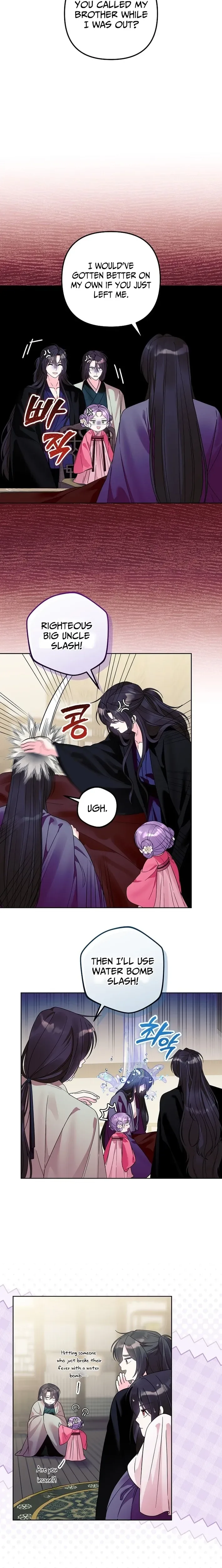 The Time-limited Baby Doctor Doesn’t Hide Her Smarts Chapter 39 page 8