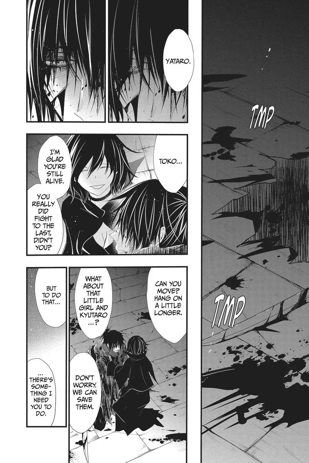 Queen's Quality Chapter 38 page 37
