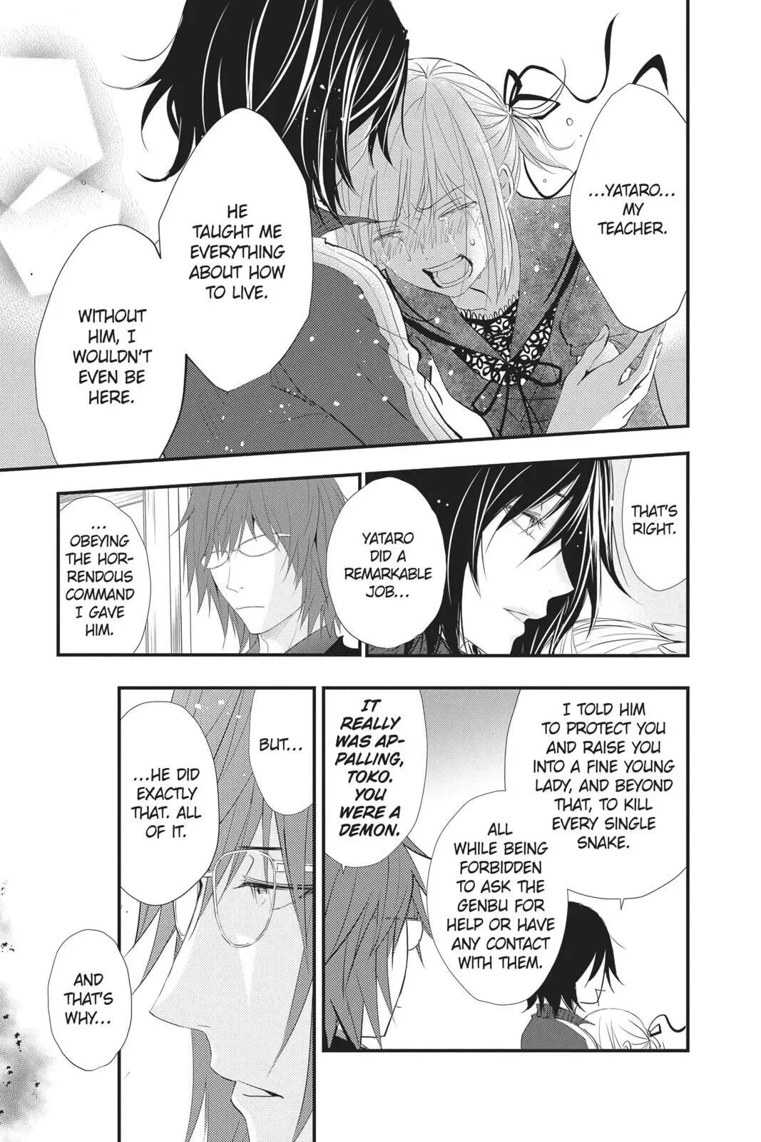 Queen's Quality Chapter 39 page 26