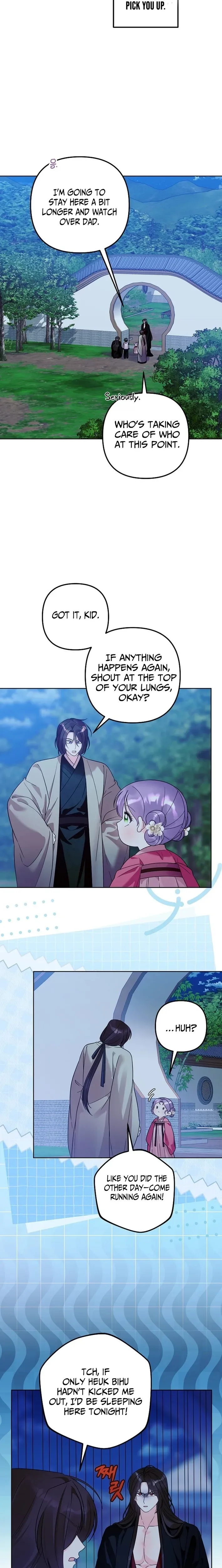 The Time-limited Baby Doctor Doesn’t Hide Her Smarts Chapter 39 page 16