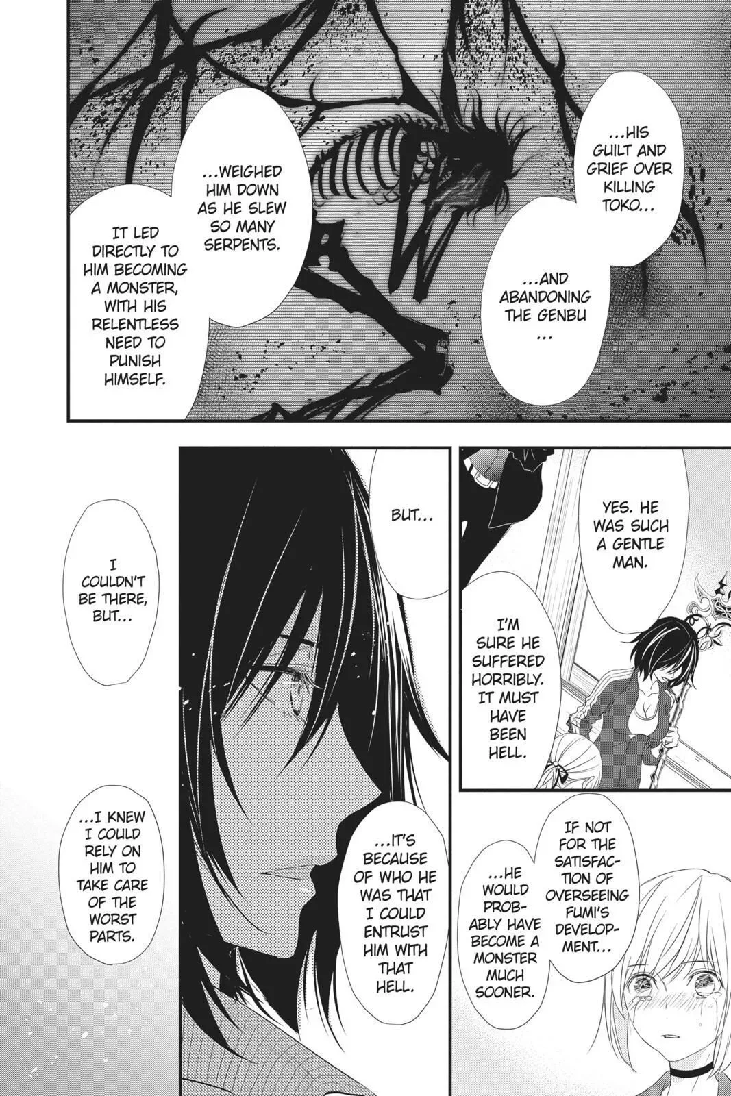 Queen's Quality Chapter 39 page 27