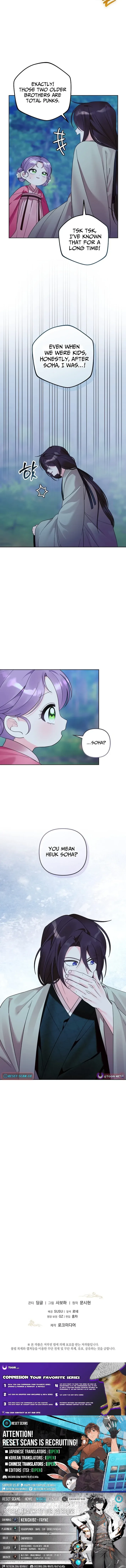 The Time-limited Baby Doctor Doesn’t Hide Her Smarts Chapter 39 page 21