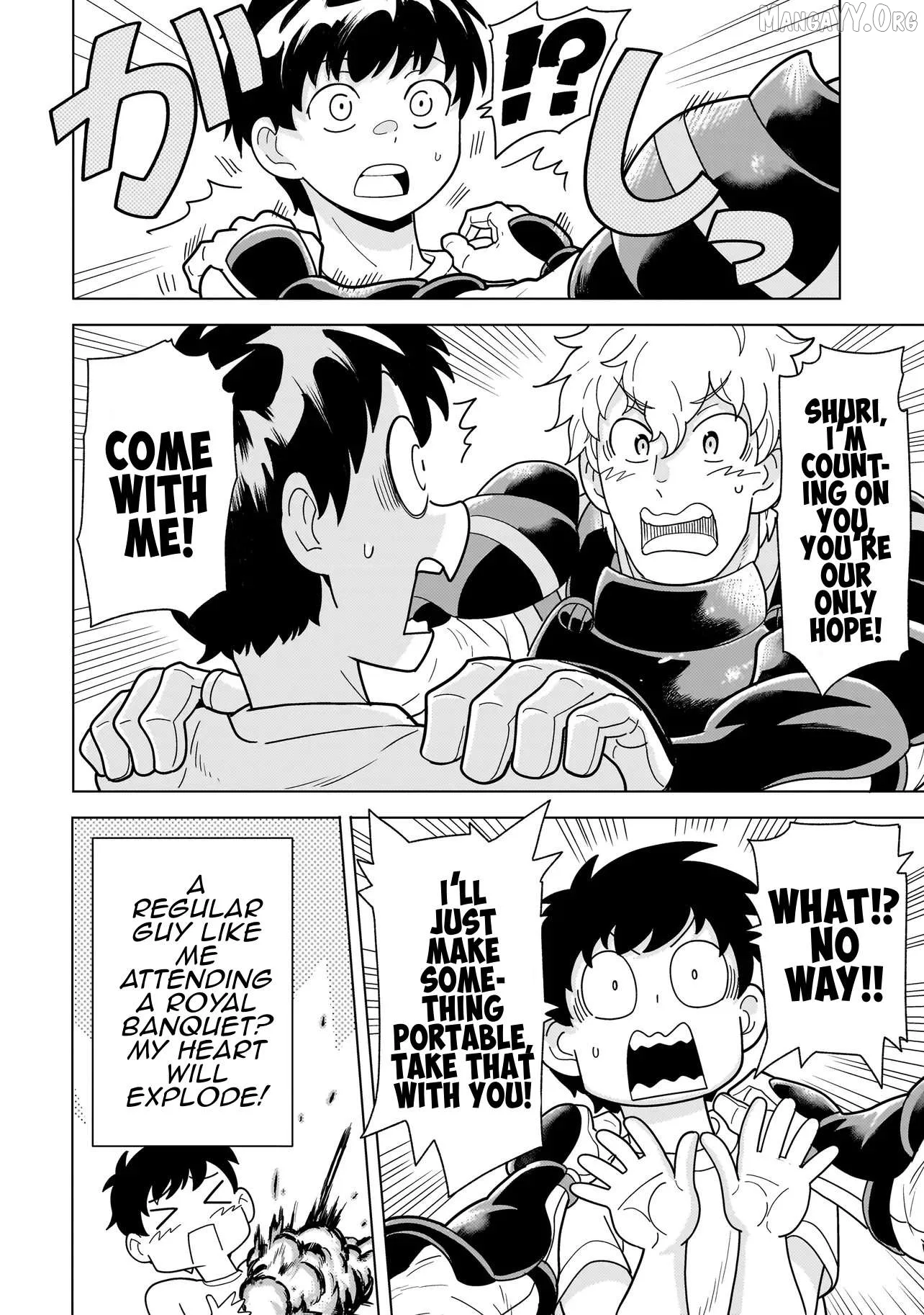 Youheidan no Ryouriban Chapter 13.2 page 6
