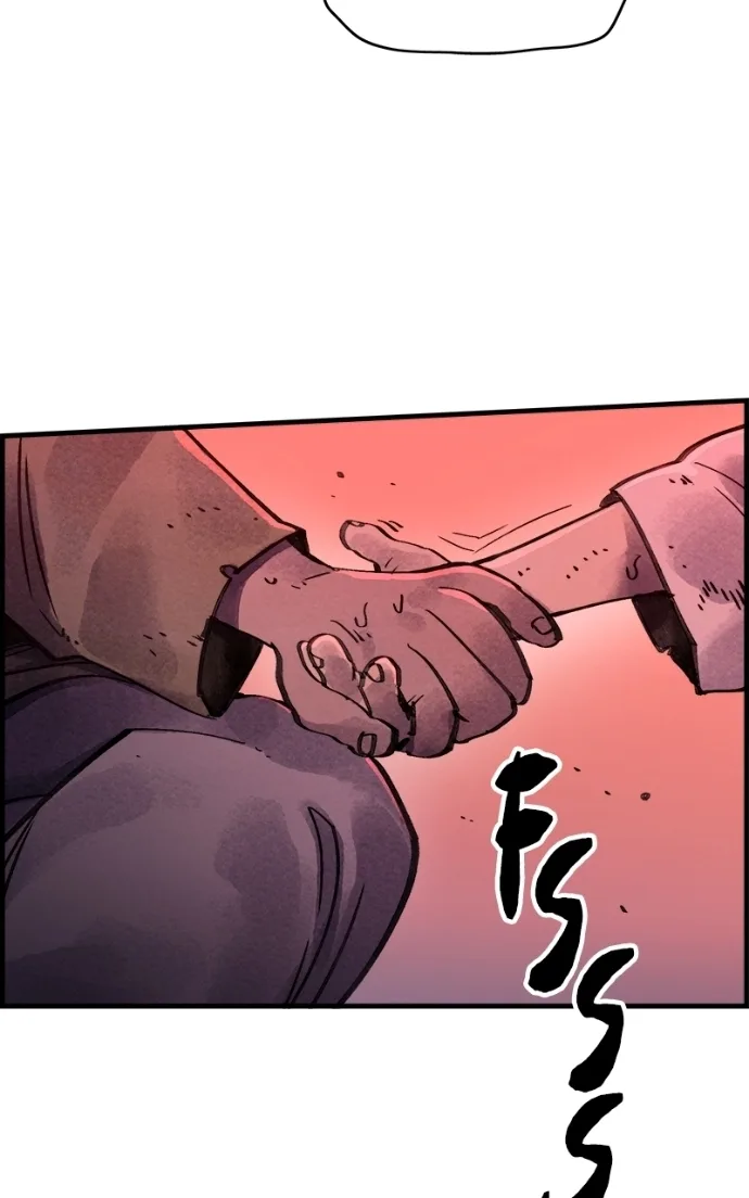 Paper Tiger Chapter 40 page 7