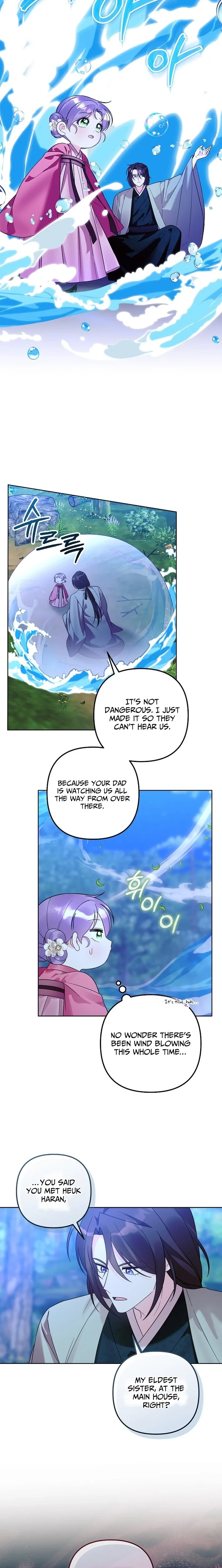 The Time-limited Baby Doctor Doesn’t Hide Her Smarts Chapter 40 page 4