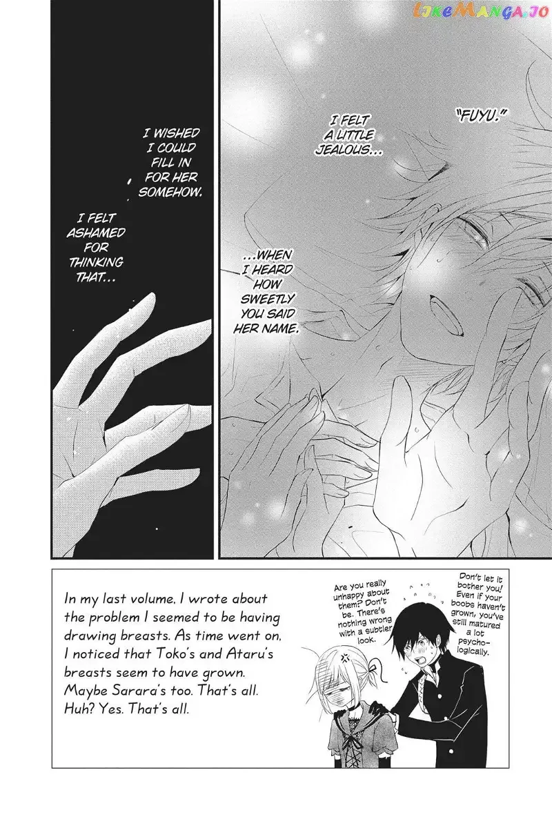 Queen's Quality Chapter 40 page 3