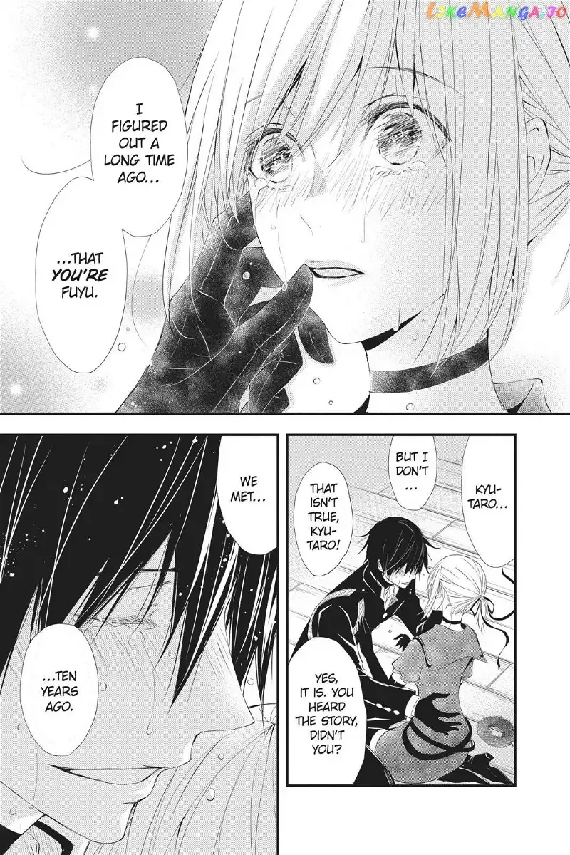 Queen's Quality Chapter 40 page 4