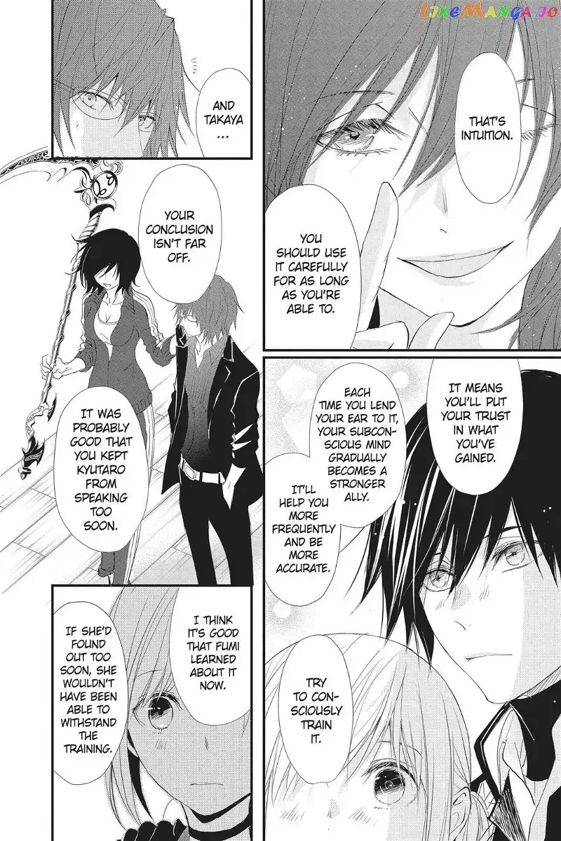 Queen's Quality Chapter 40 page 13
