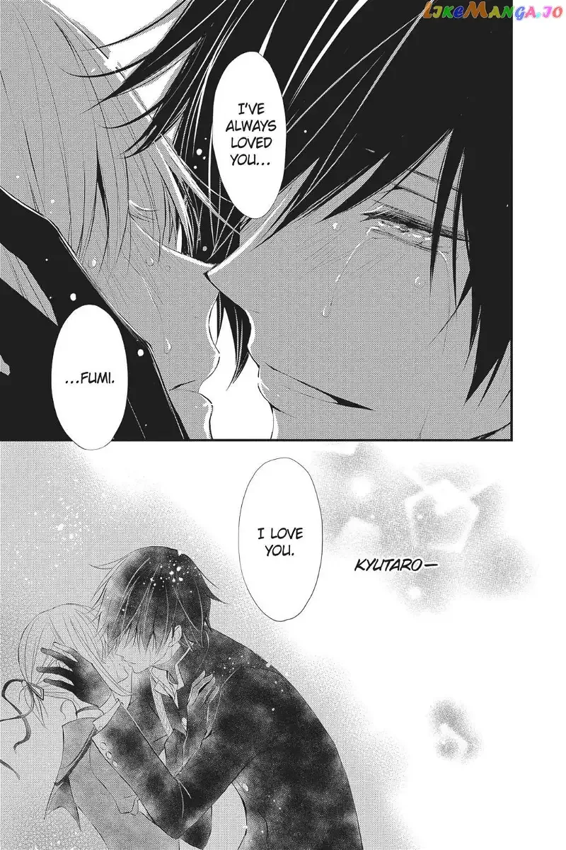 Queen's Quality Chapter 40 page 6