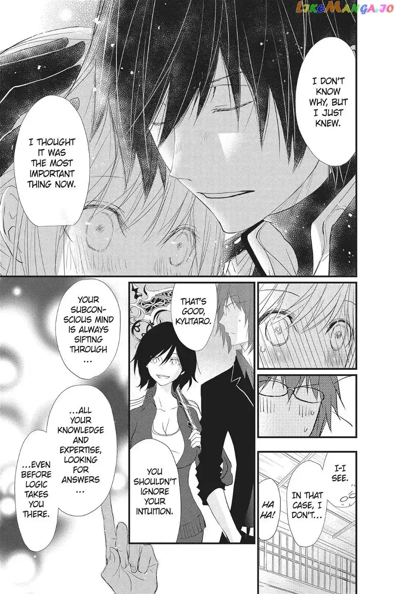 Queen's Quality Chapter 40 page 12