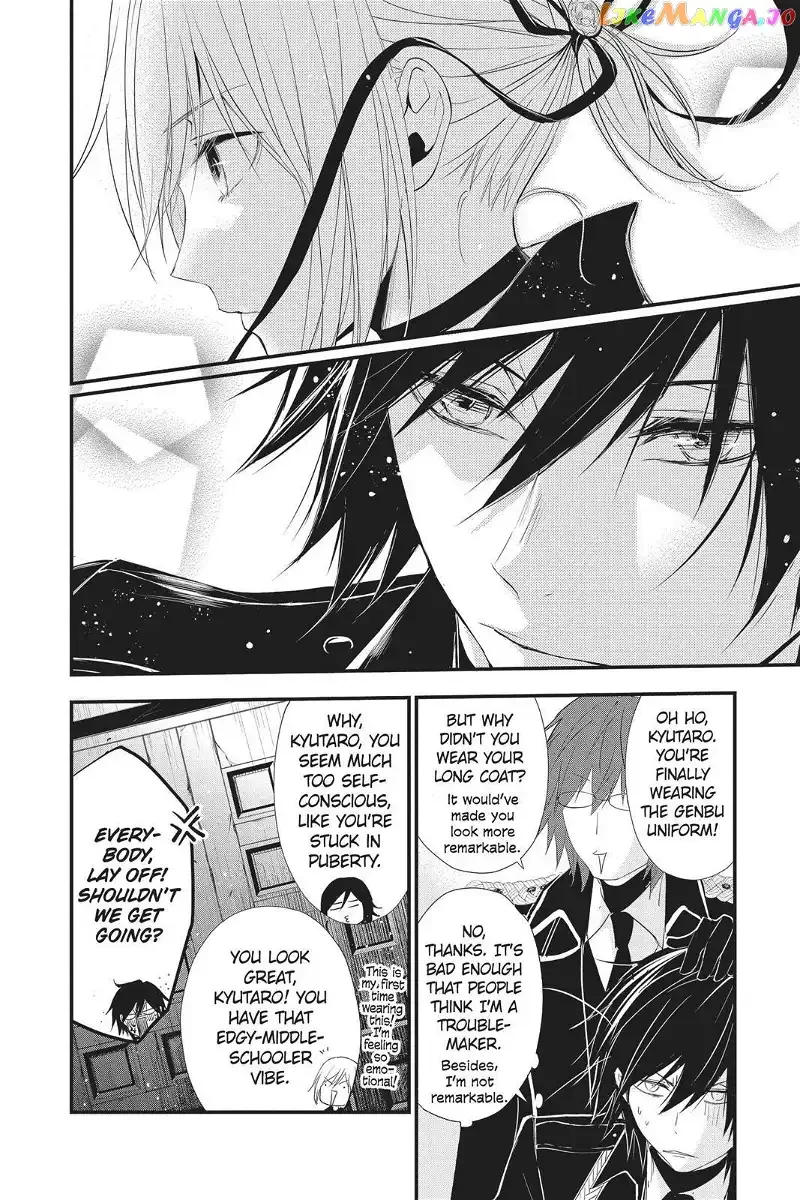 Queen's Quality Chapter 40 page 20
