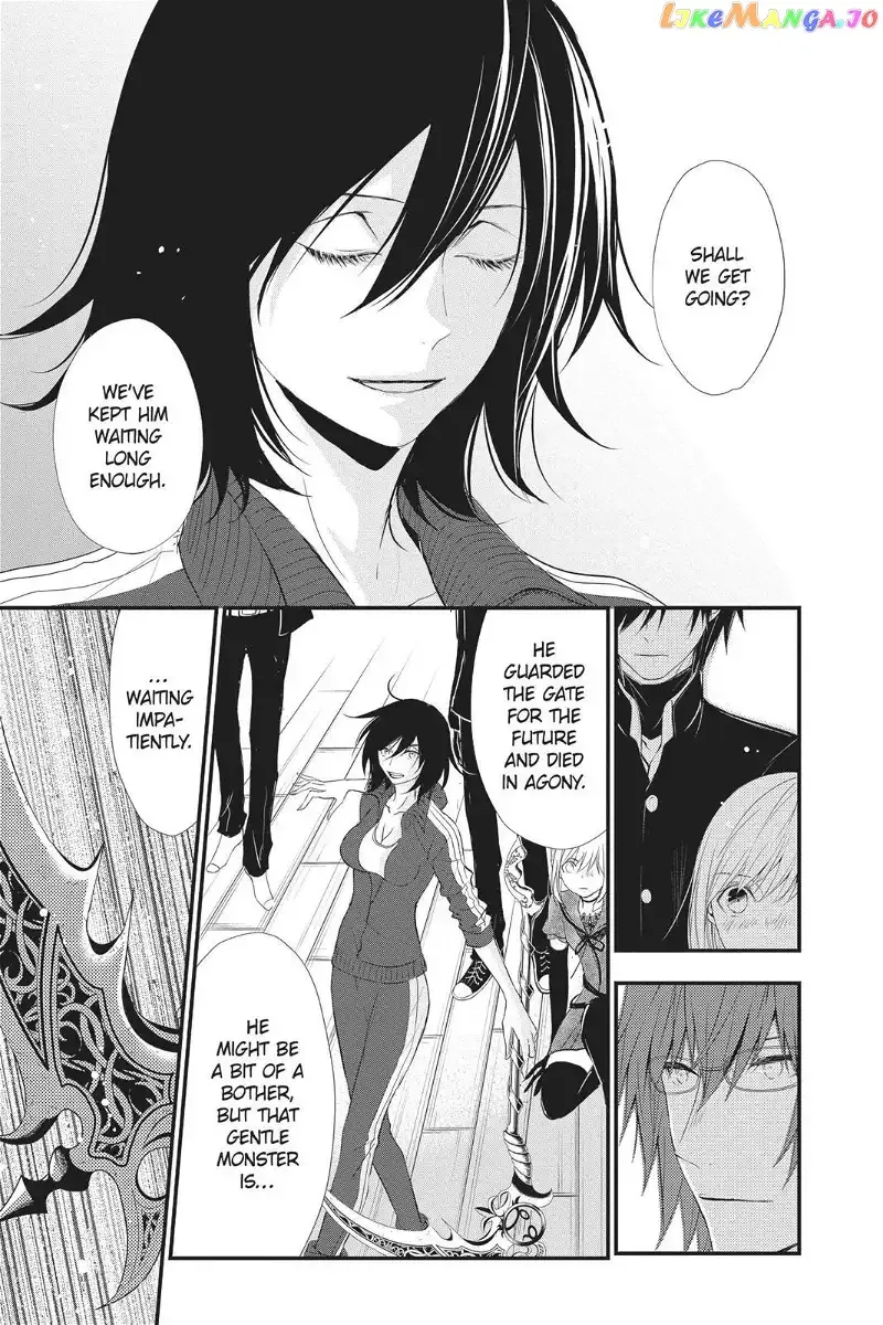 Queen's Quality Chapter 40 page 16