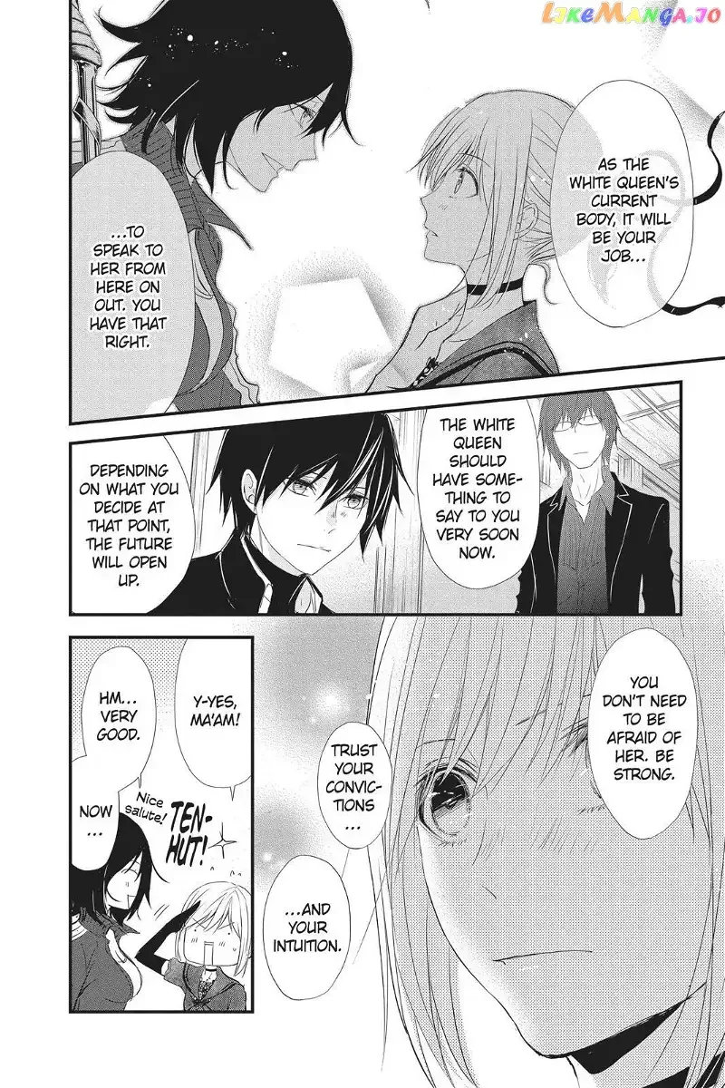 Queen's Quality Chapter 40 page 15