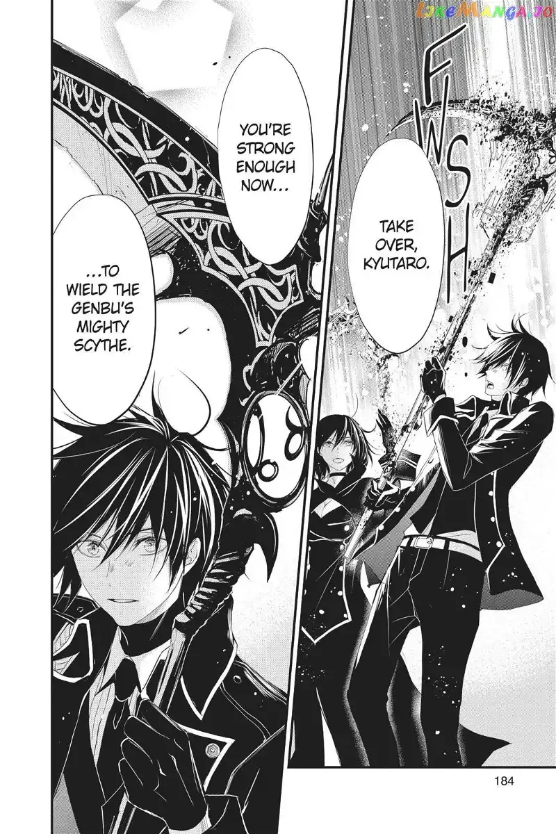 Queen's Quality Chapter 40 page 30