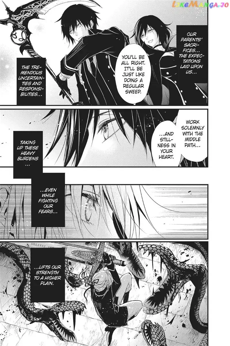 Queen's Quality Chapter 40 page 31