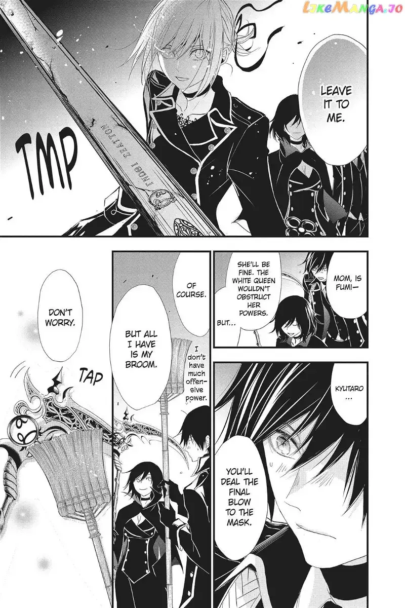 Queen's Quality Chapter 40 page 29