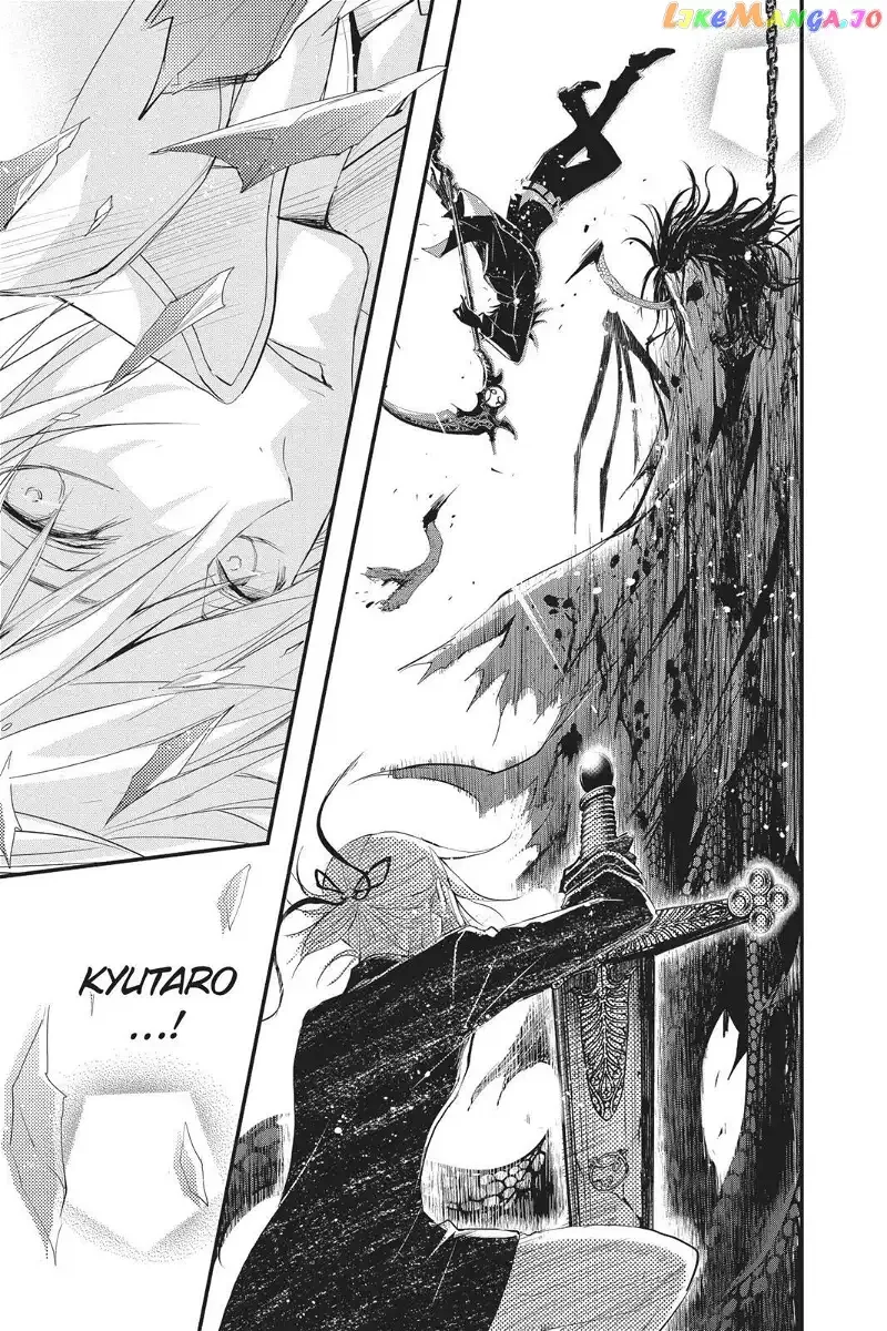 Queen's Quality Chapter 40 page 33