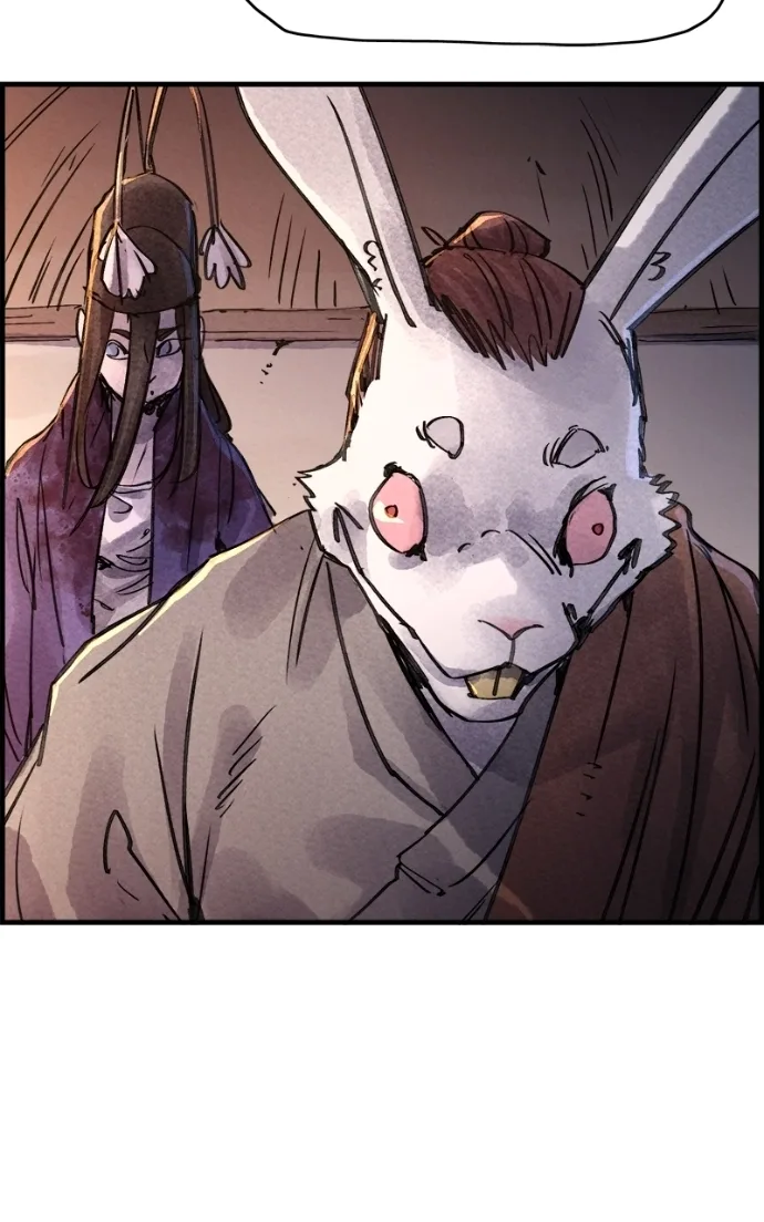 Paper Tiger Chapter 41 page 27