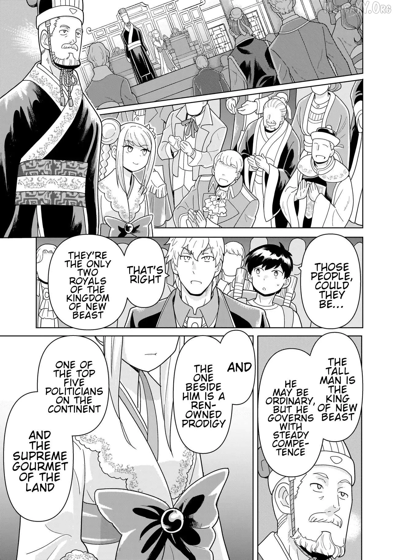Youheidan no Ryouriban Chapter 13.3 page 2