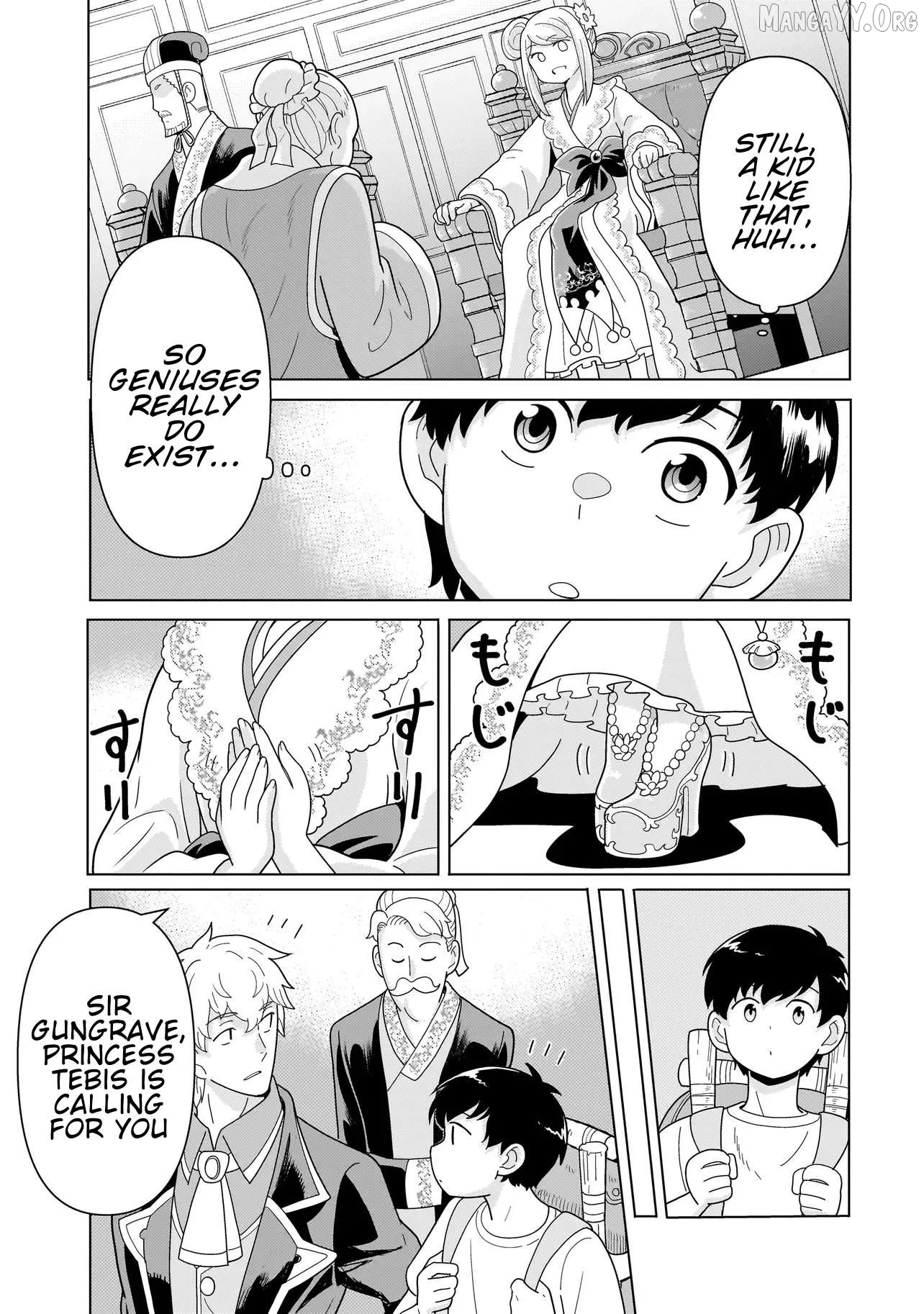 Youheidan no Ryouriban Chapter 13.3 page 6
