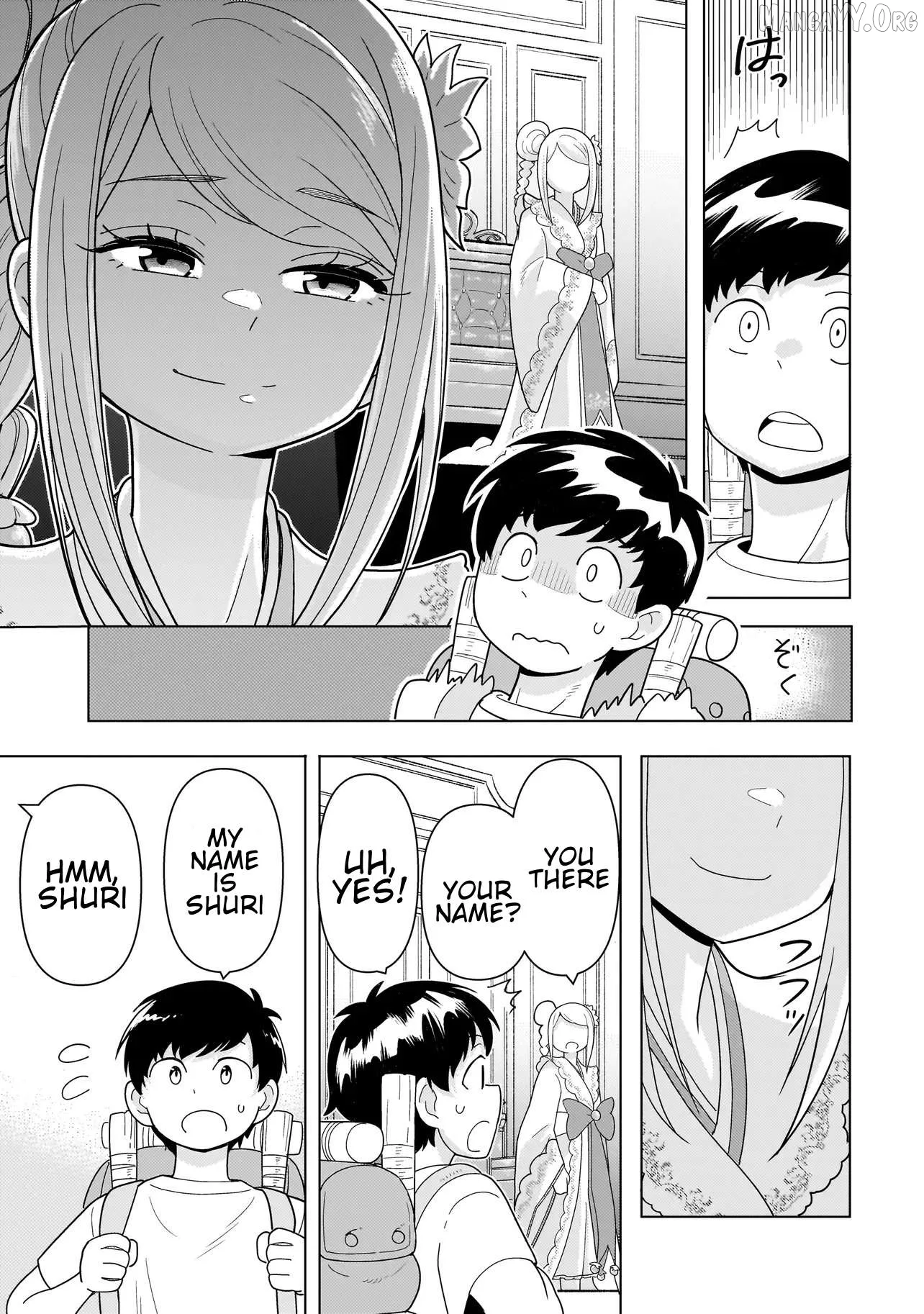 Youheidan no Ryouriban Chapter 13.3 page 8