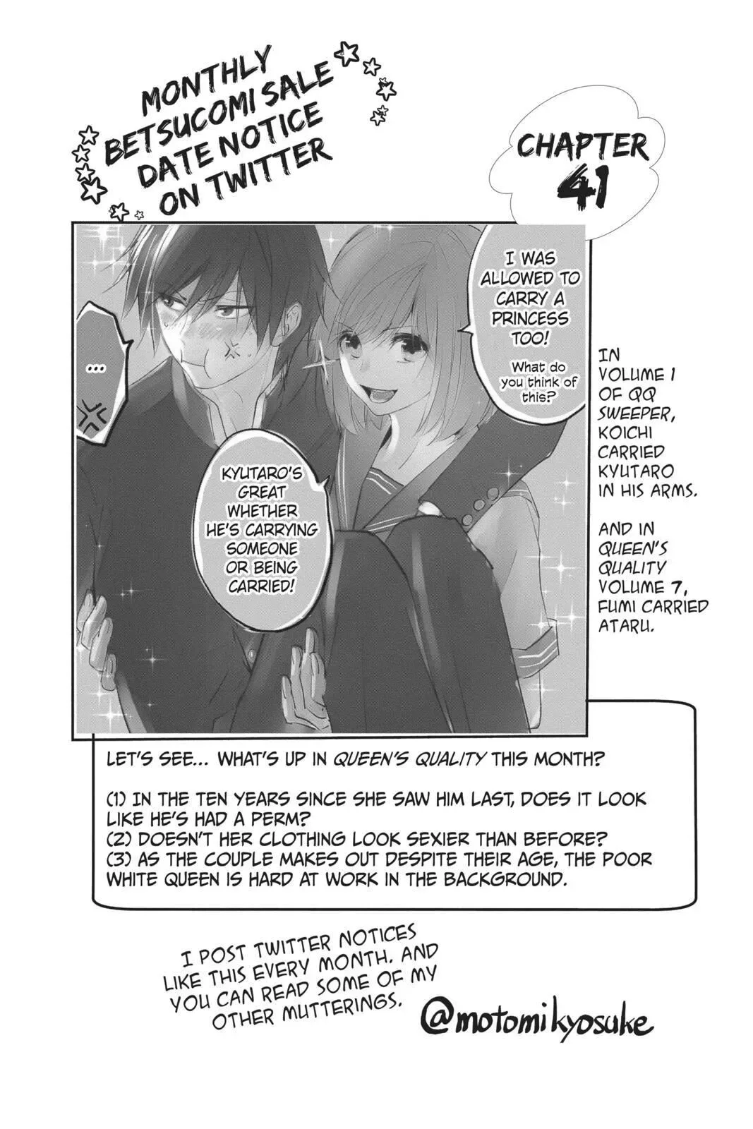 Queen's Quality Chapter 41 page 7