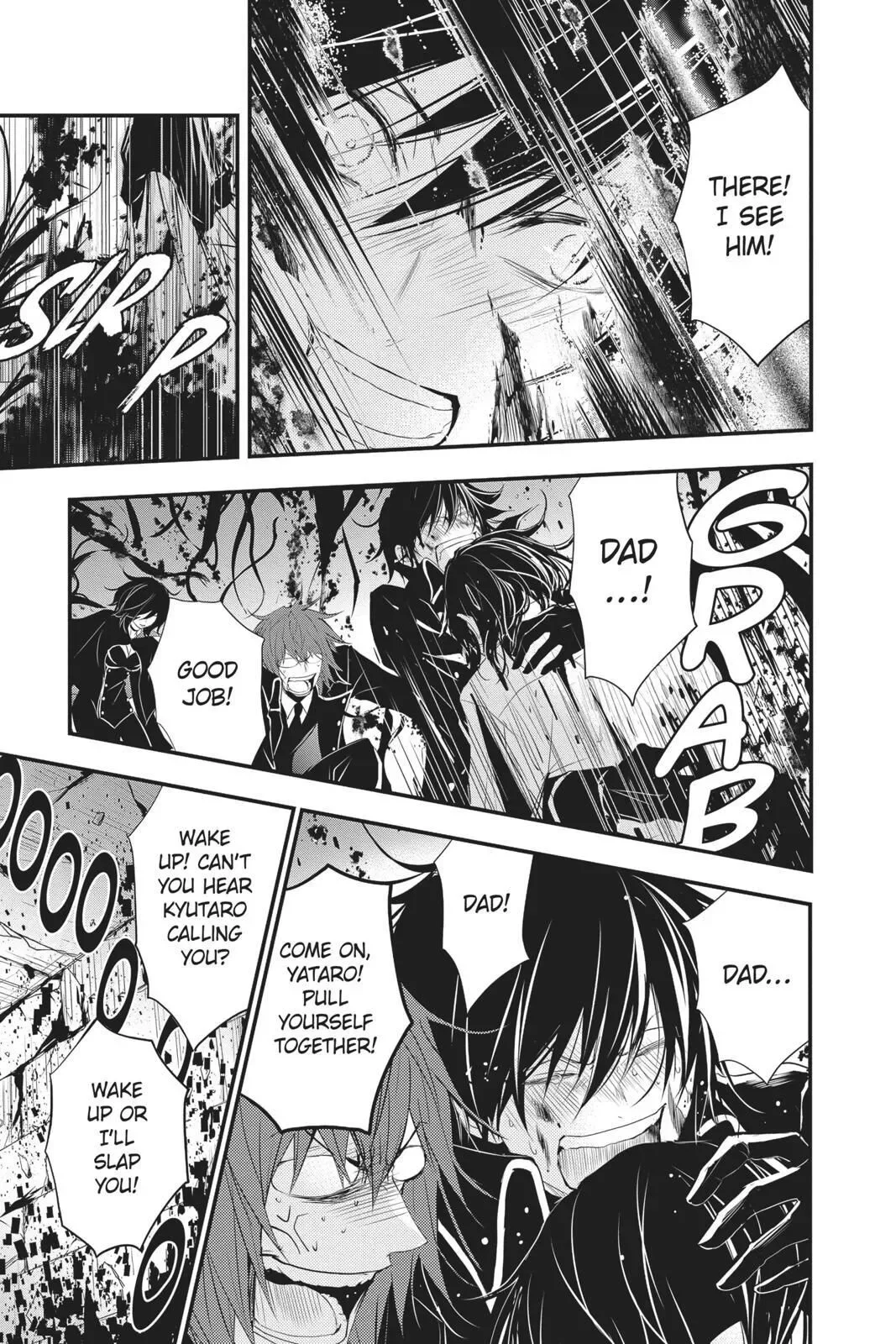 Queen's Quality Chapter 41 page 12