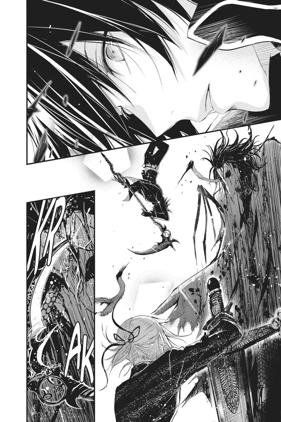 Queen's Quality Chapter 41 page 9