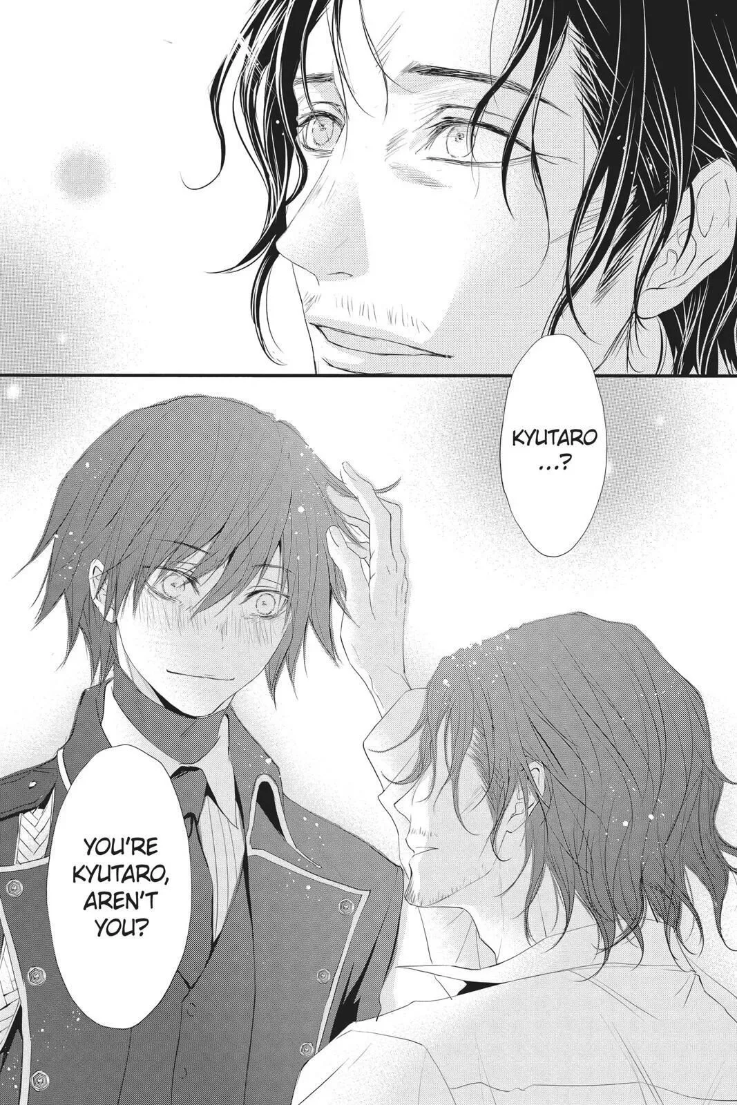 Queen's Quality Chapter 41 page 14