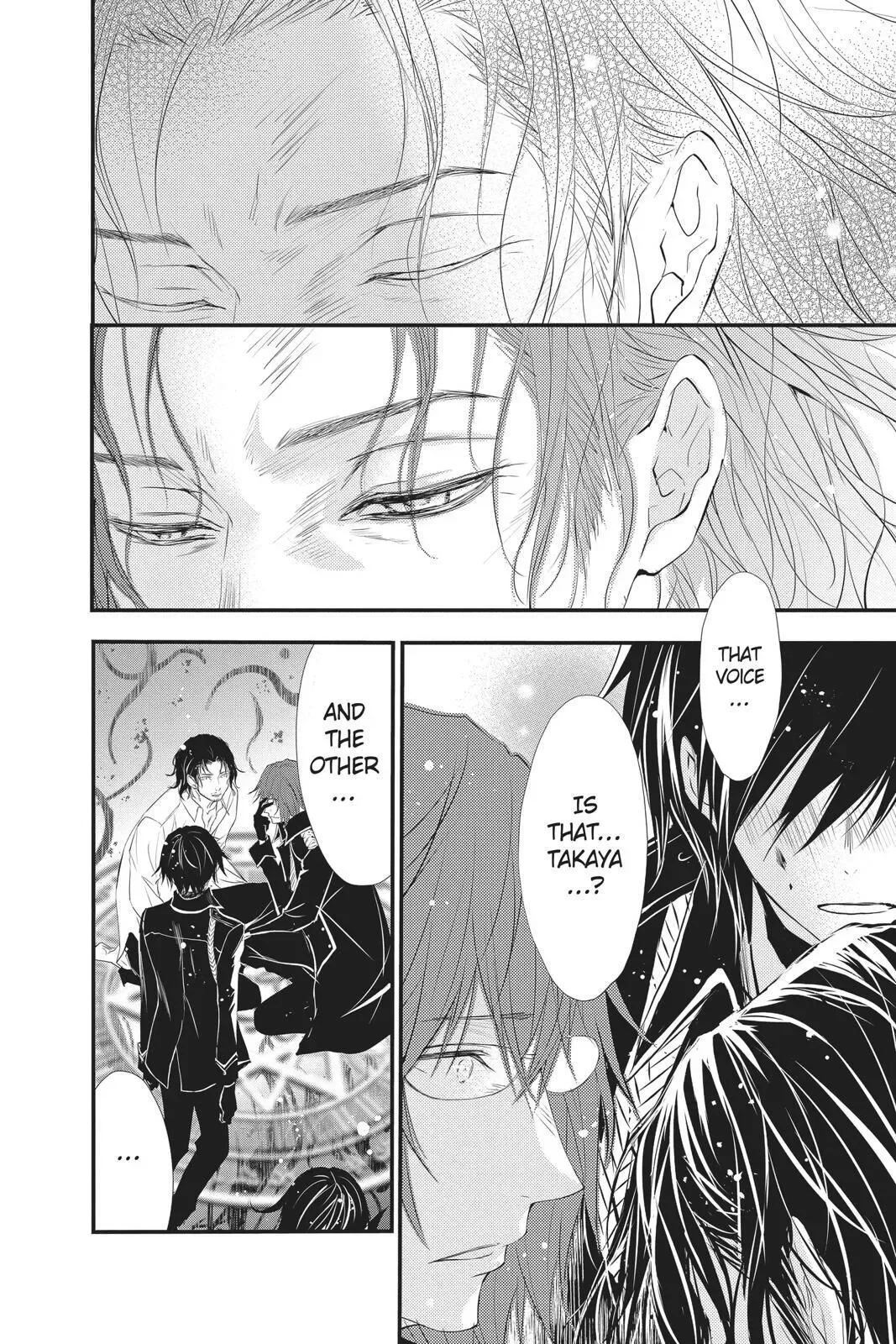 Queen's Quality Chapter 41 page 13