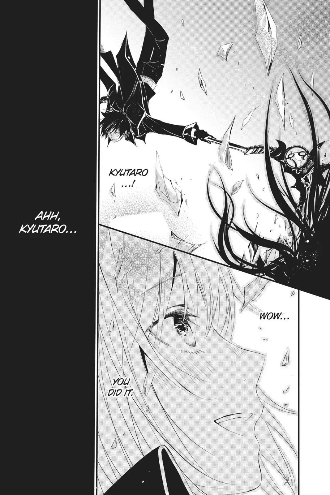 Queen's Quality Chapter 41 page 10