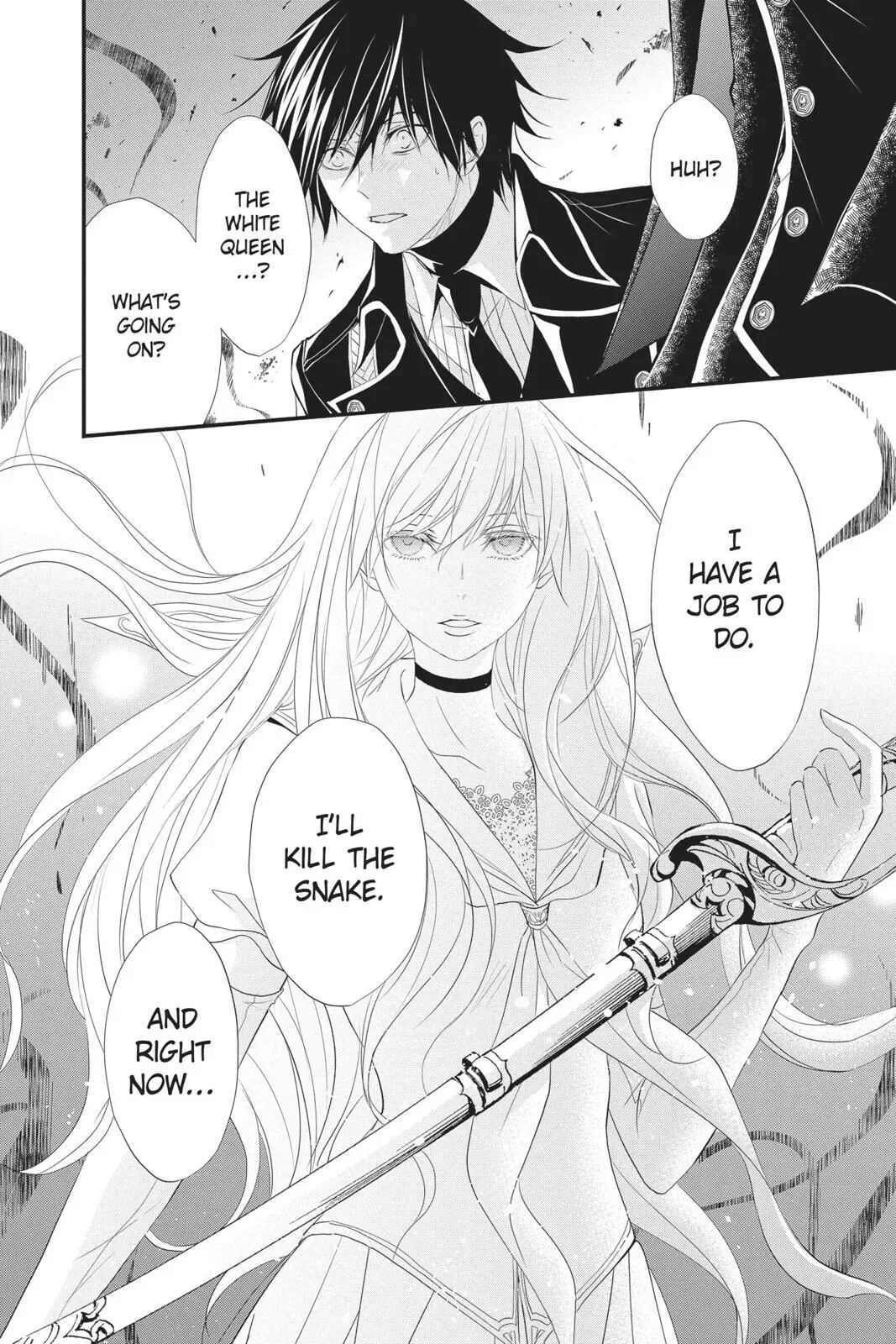 Queen's Quality Chapter 41 page 19